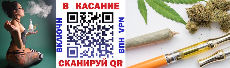 Где найти наркотики Отрадное ГАШ АМФЕТАМИН APVP Меф Канабис
