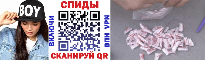 сайты даркнета наркотические препараты  omg ССЫЛКА  Амфетамин 98%  Отрадное  цены  