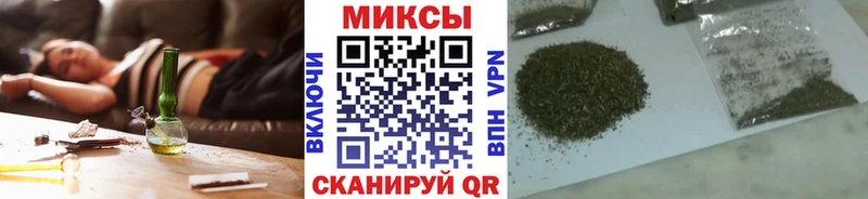 Бутират 99%  хочу наркоту  Отрадное 