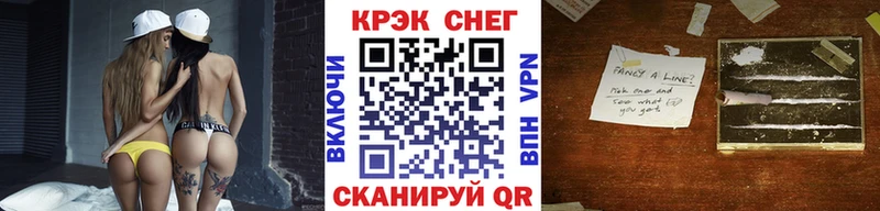 КОКАИН Перу  Отрадное 