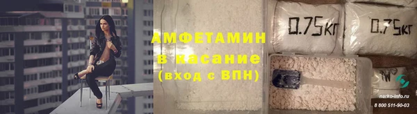 меф VHQ Балабаново