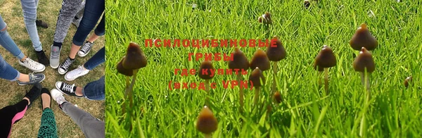 меф VHQ Балабаново