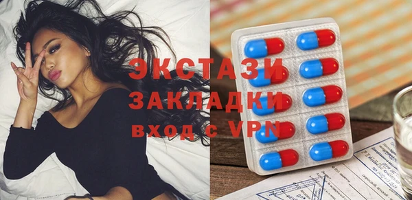меф VHQ Балабаново