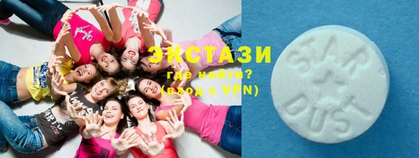 меф VHQ Балабаново