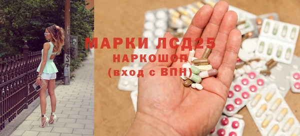 меф VHQ Балабаново
