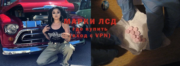 меф VHQ Балабаново